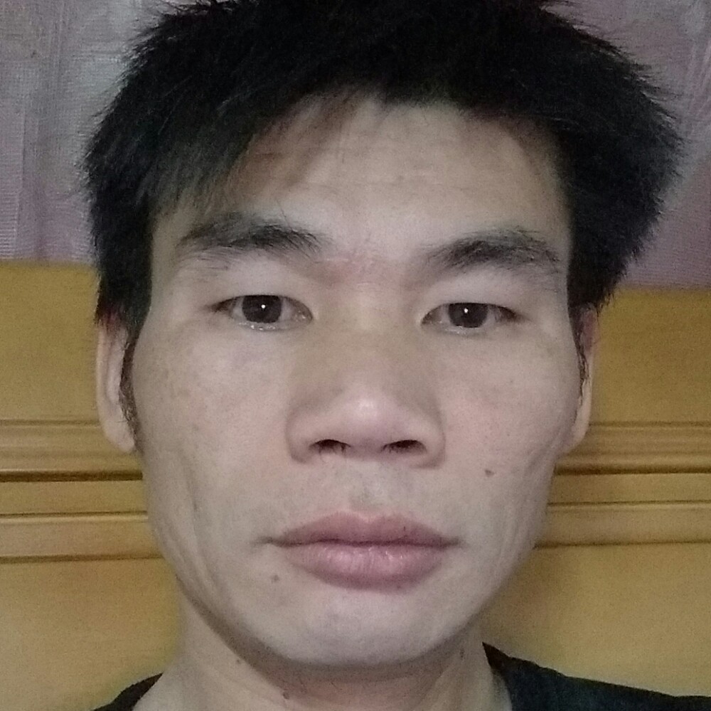 找老婆一起过日子的照片