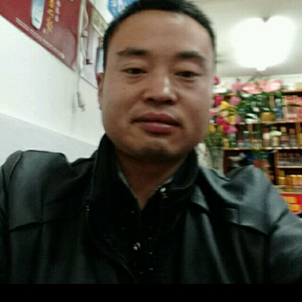 缘份相爱的照片