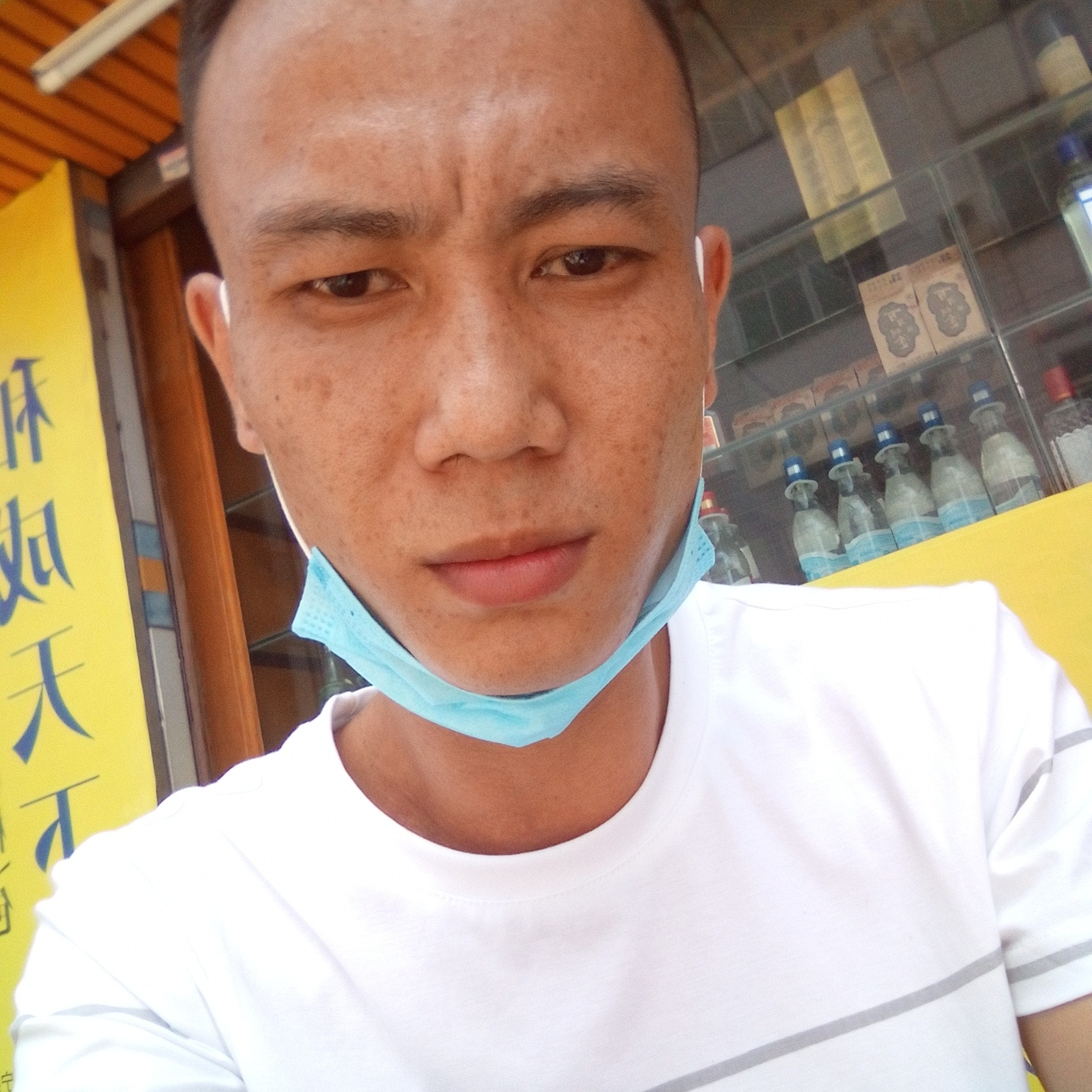 激动就青衫的照片