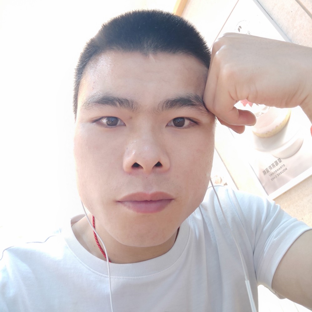 往后的余生我只要的照片