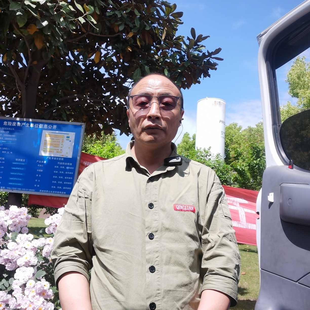 万州大叔的照片