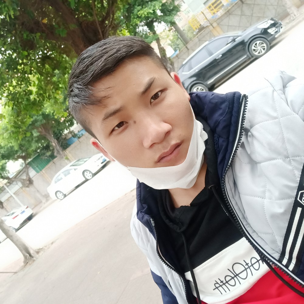 流年的迎小丸子的照片
