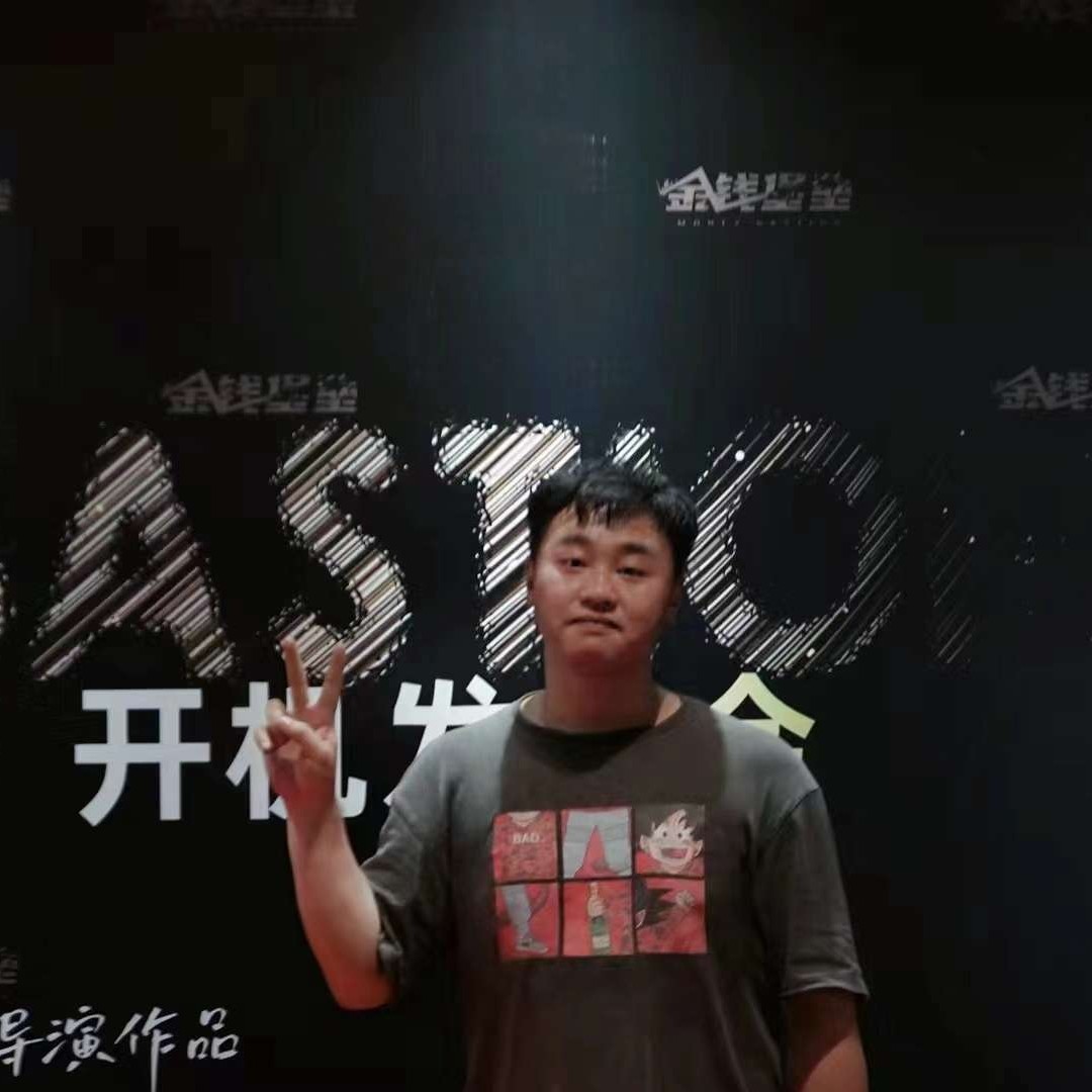 阿斯没有假期的照片