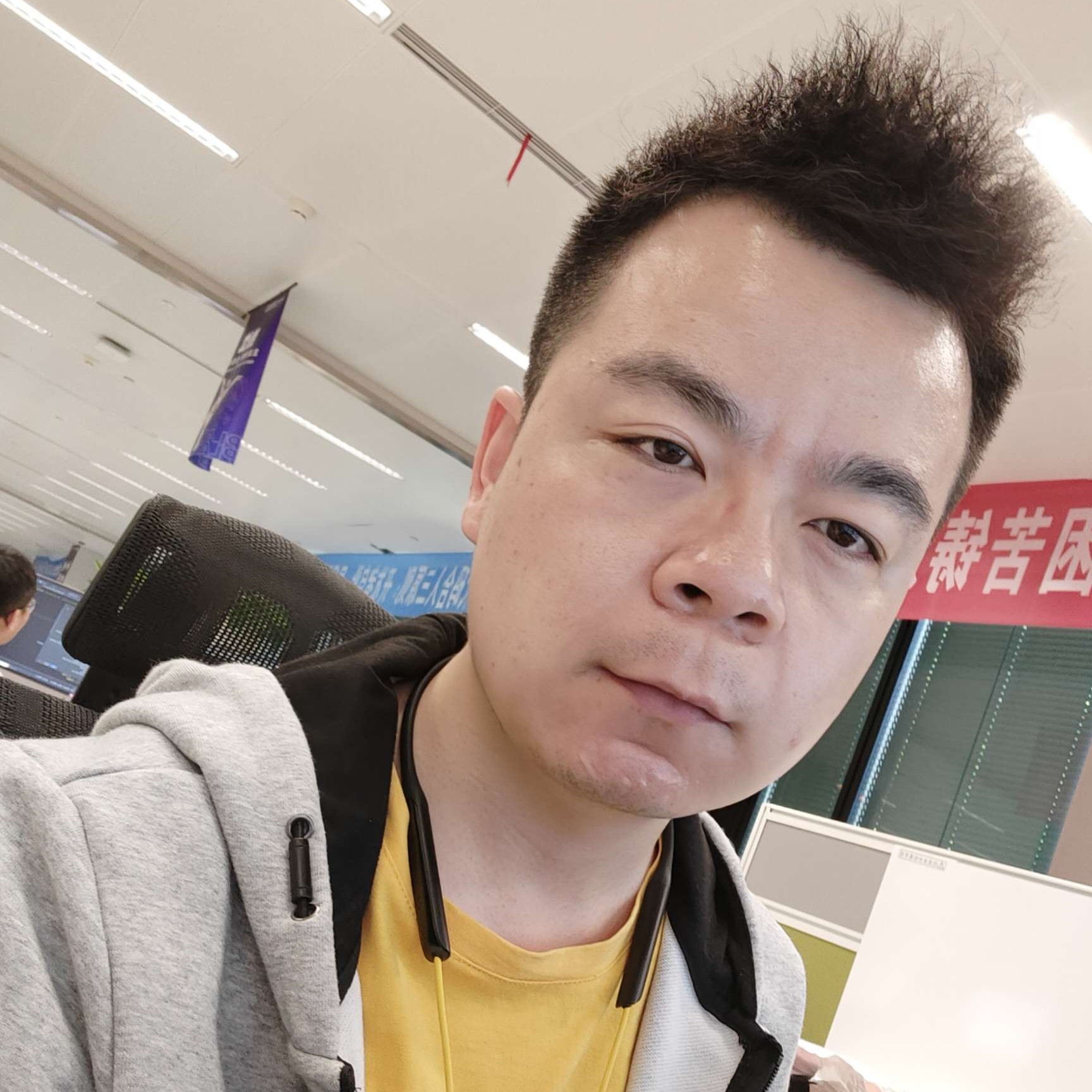 忘忧还单身209的照片