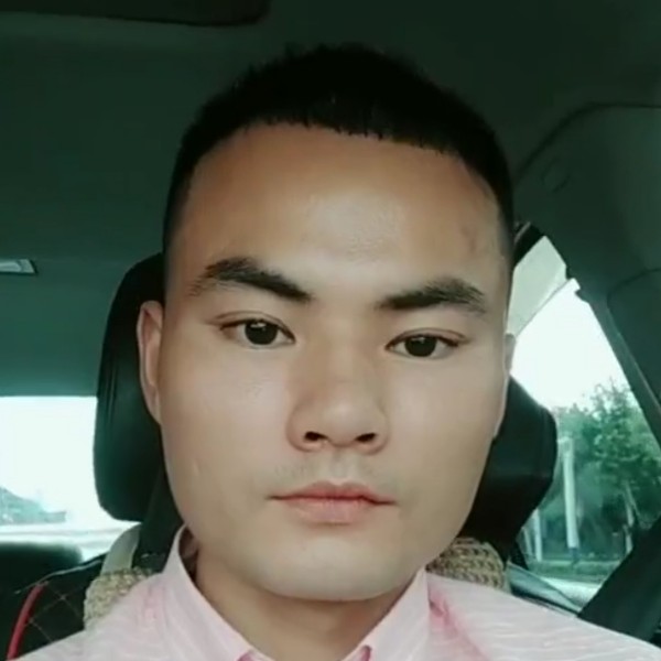 化羽有年轻的照片