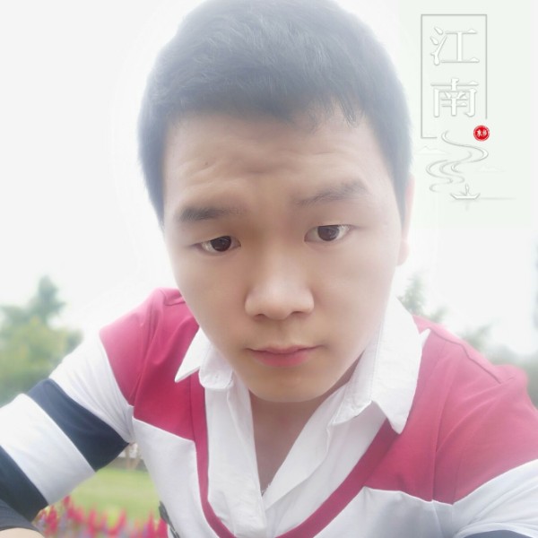 注定加此一生旭的照片