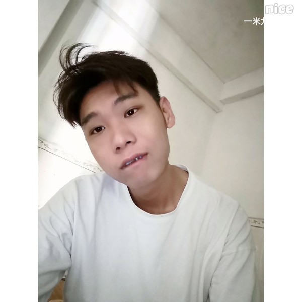 一米九的小哥哥.的照片