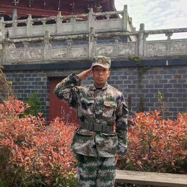 一段情念着一生的照片