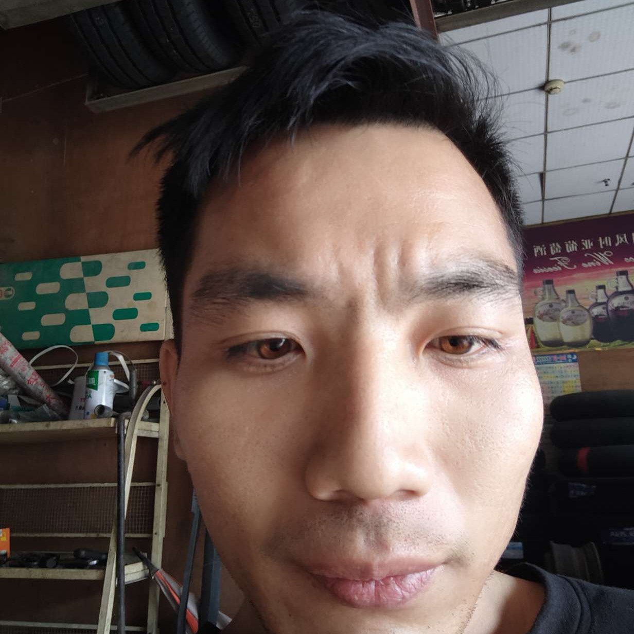 项链演变如意的照片