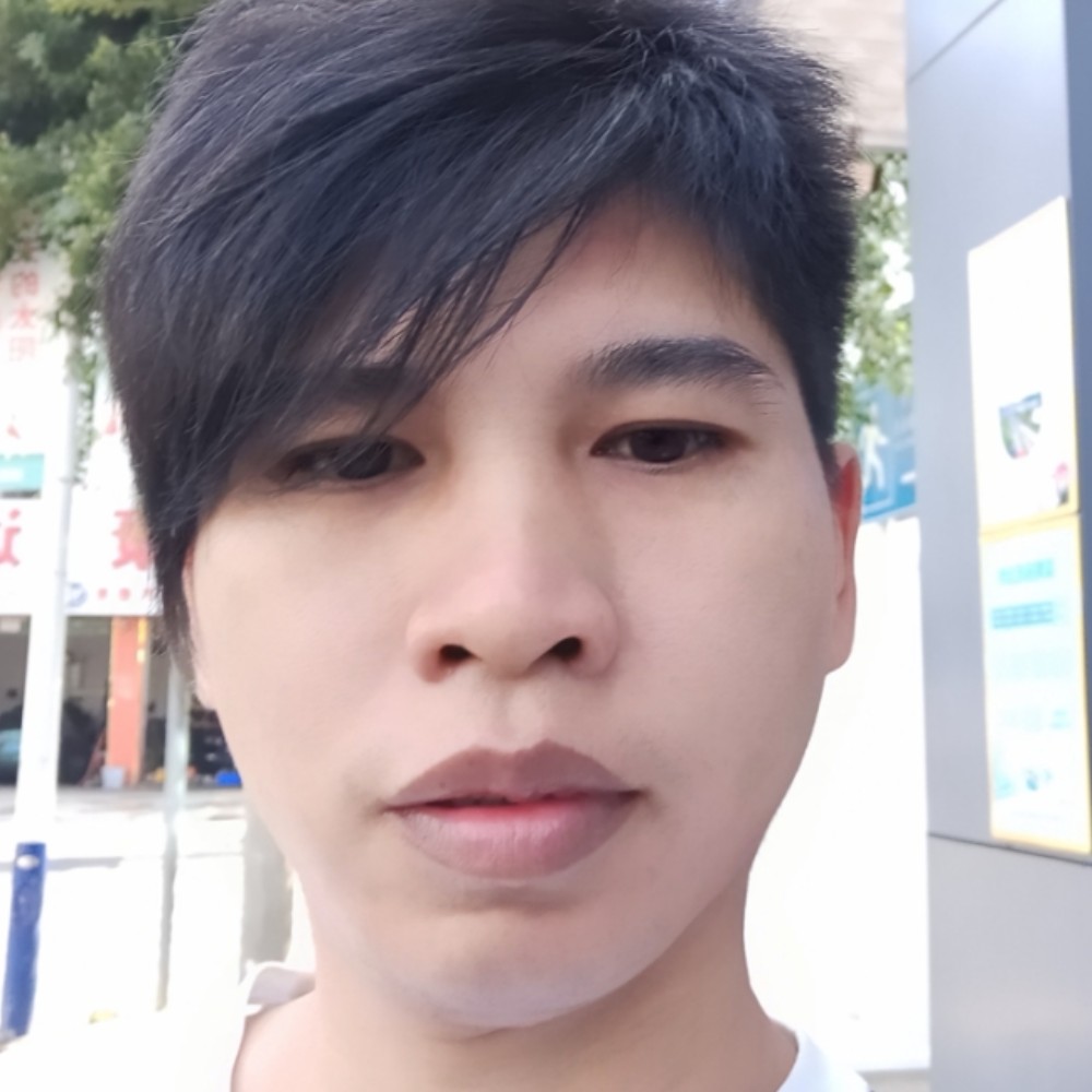 怕黑和浅陌的照片