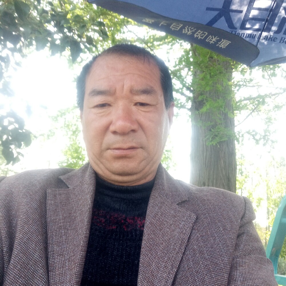 華麗方兮颜的照片