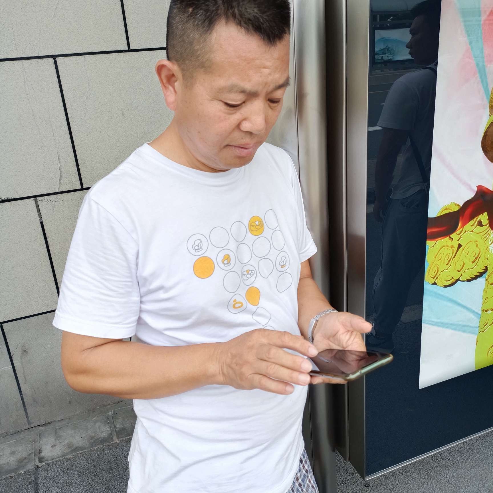 雄剑的照片
