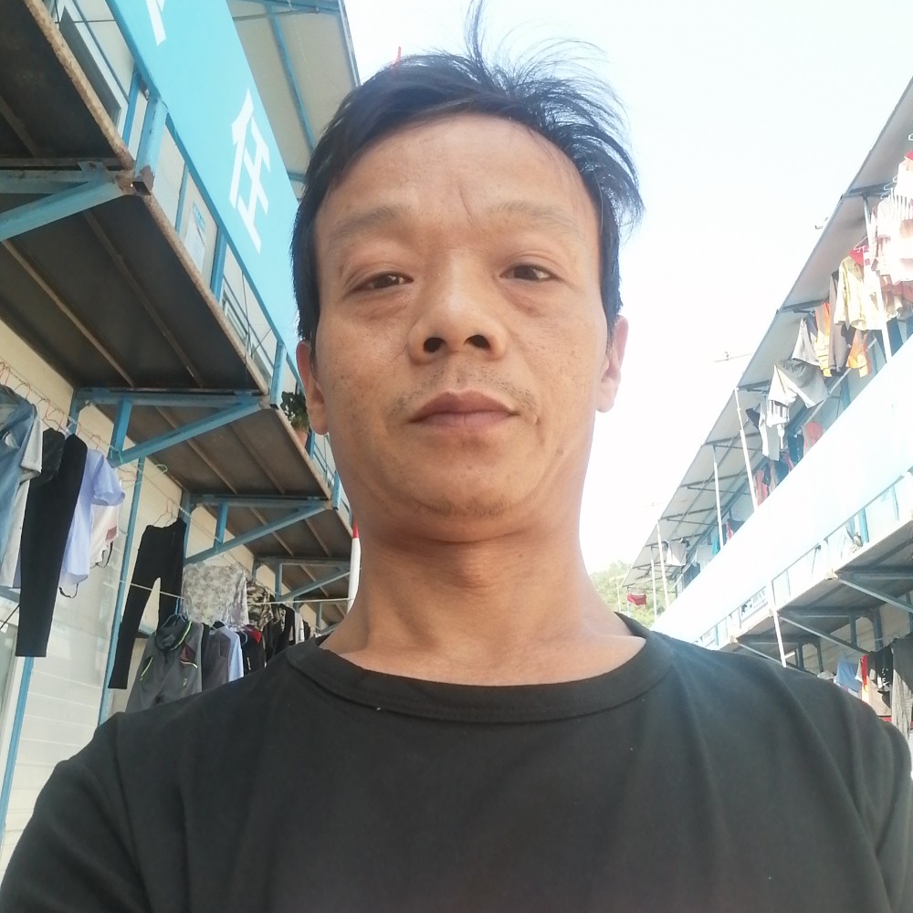 随缘相聚一片天的照片