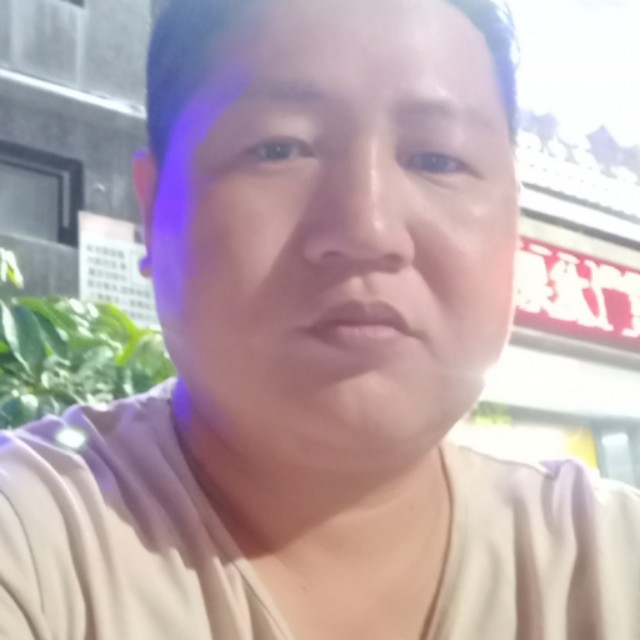 112233勤的照片