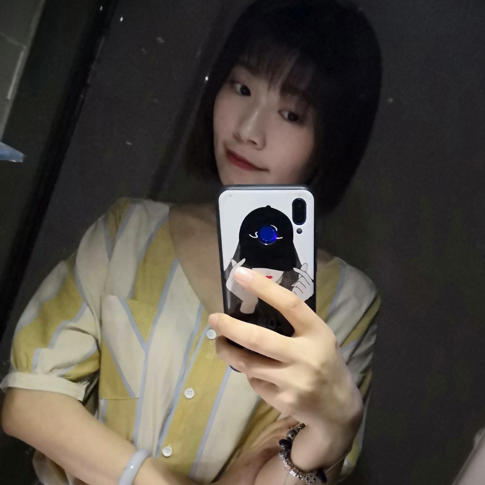 网络放弃谨慎的照片
