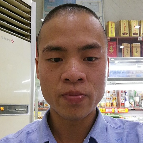 爱，是，你，我。的照片