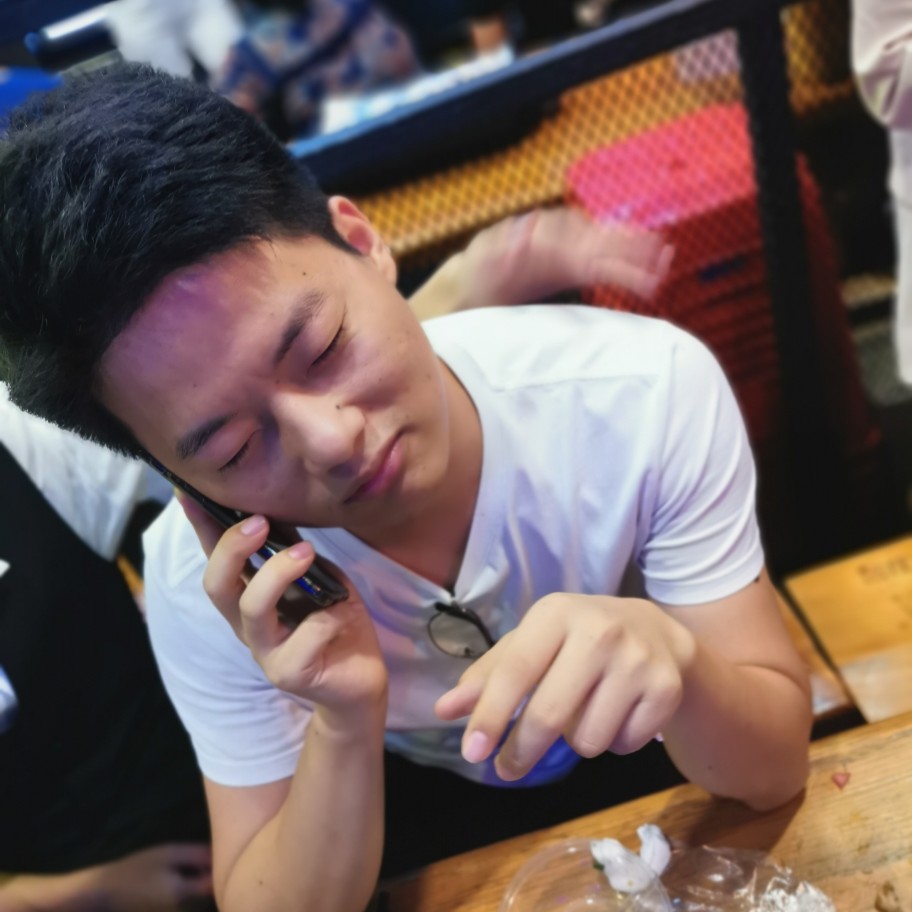 文静吃醋羊的照片