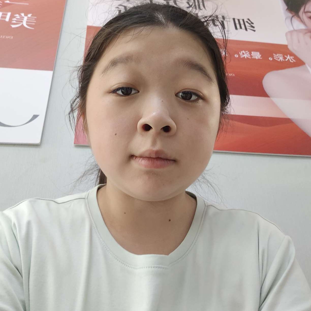 幸福de岛屿的照片