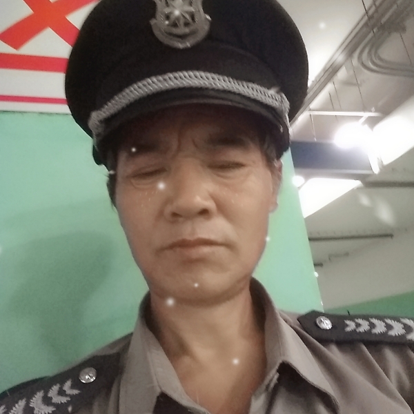 付长记的照片