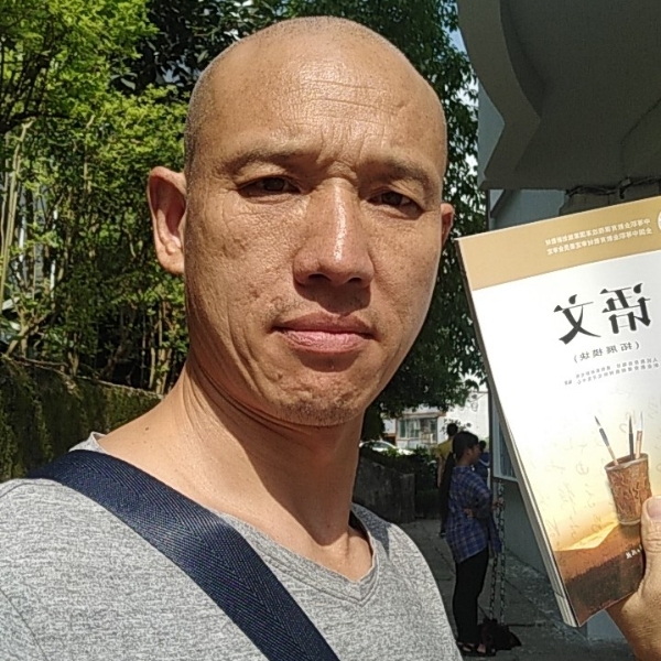 那方的天空的照片
