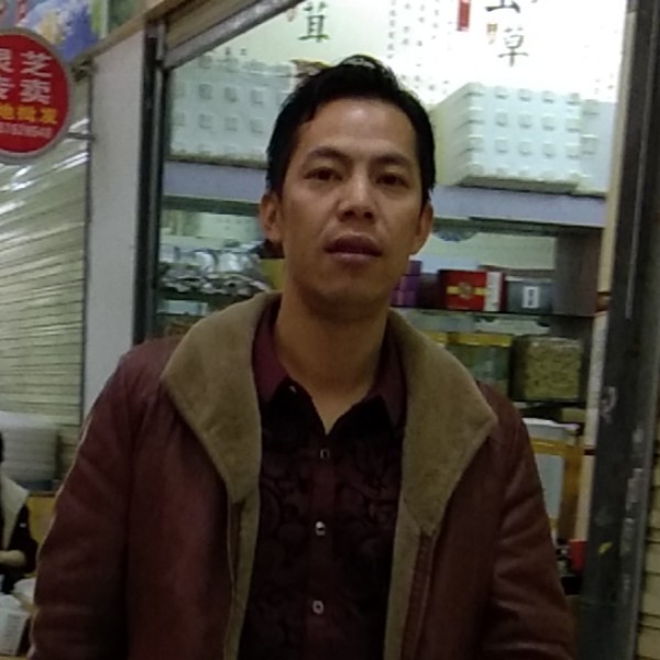 胡术林，的照片