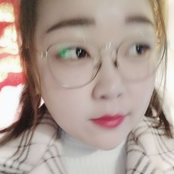 鳕媚的照片