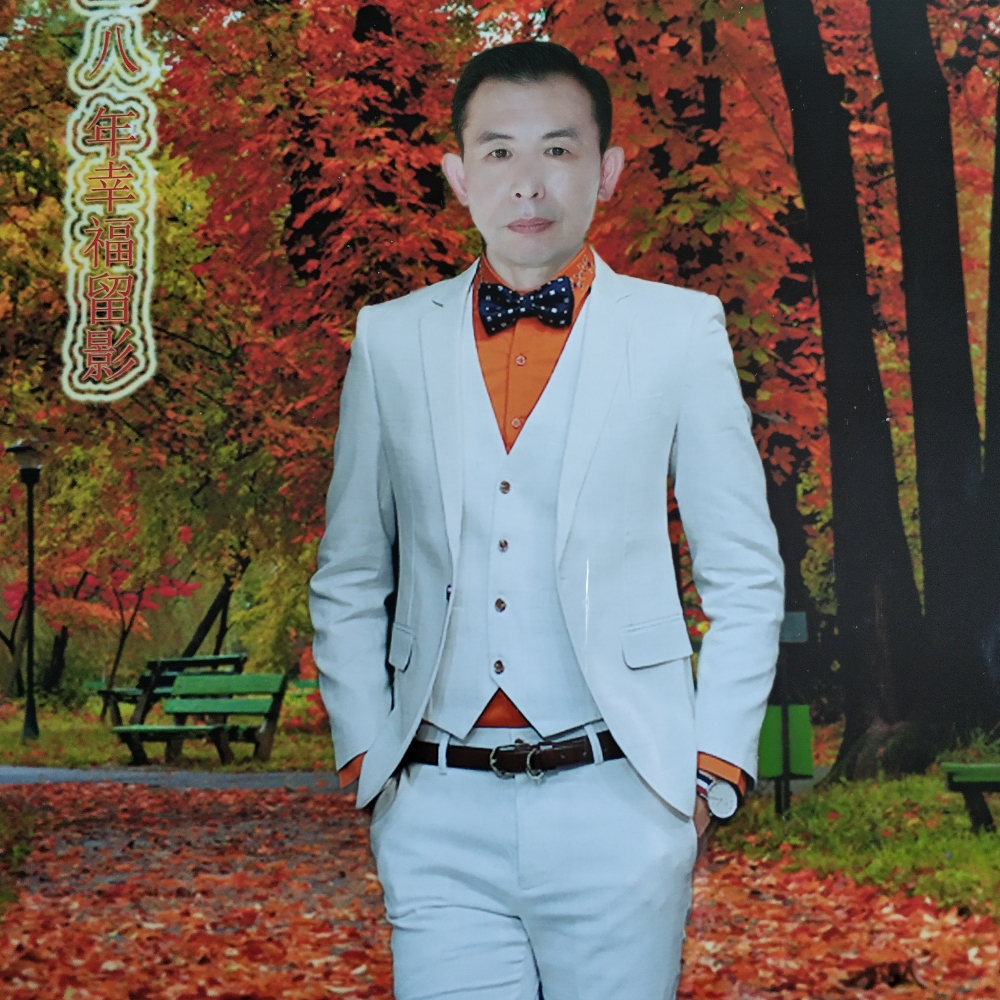xq强大的人的照片
