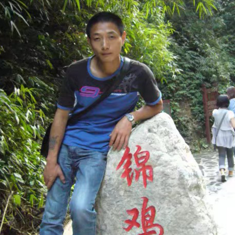 迷路有自行车的照片