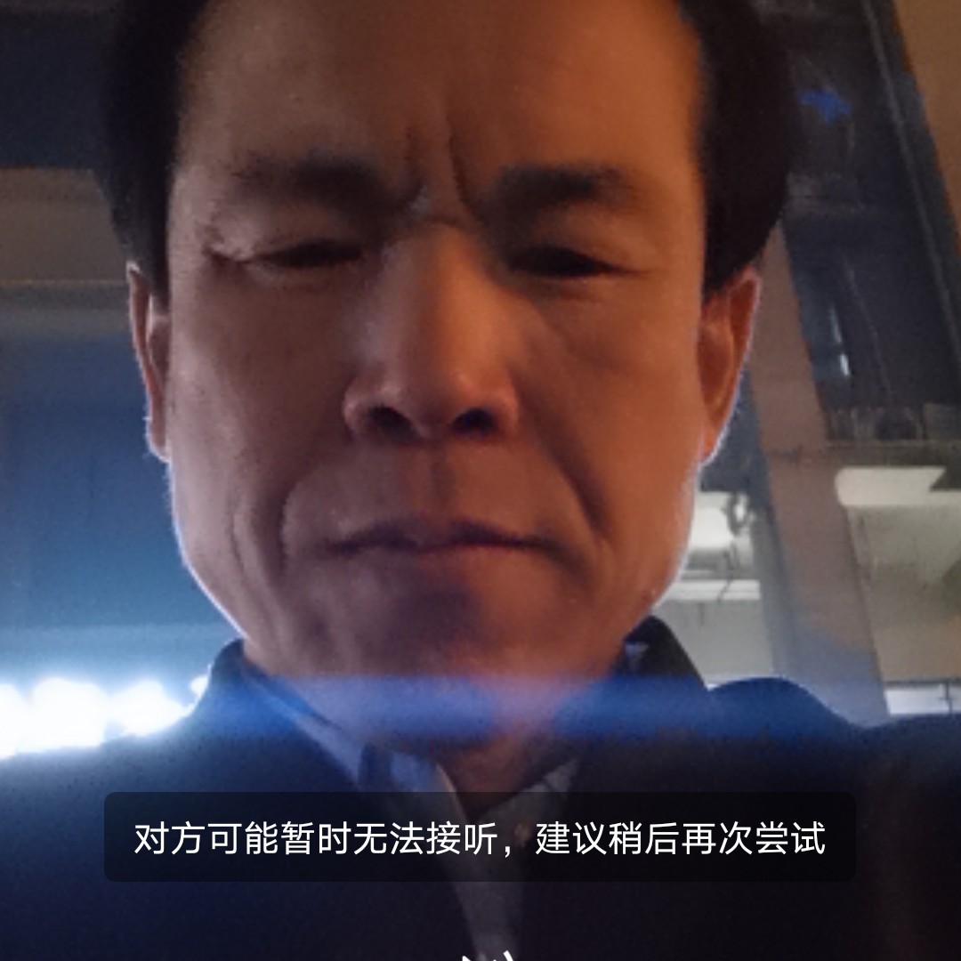 寻思聊天的照片