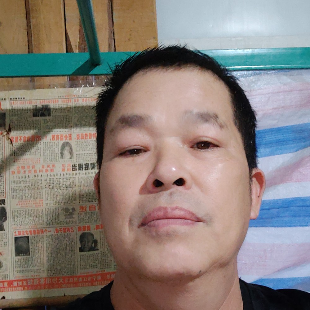 面包回眸鳗鱼的照片