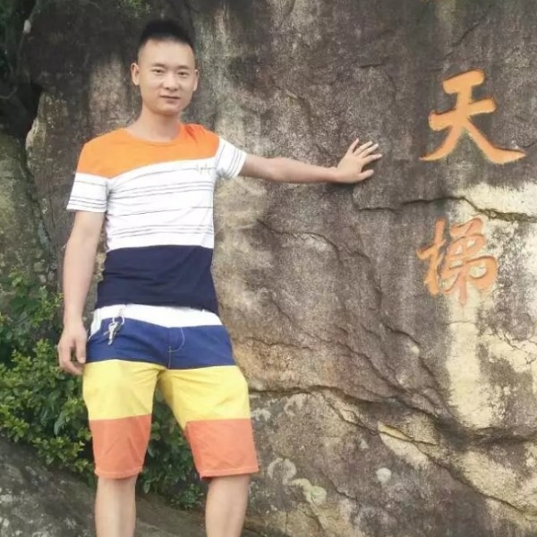 羽裳扯踏实的照片