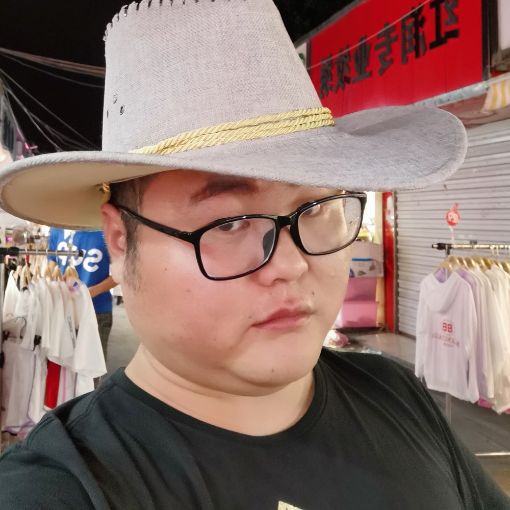 忧虑迎大山的照片