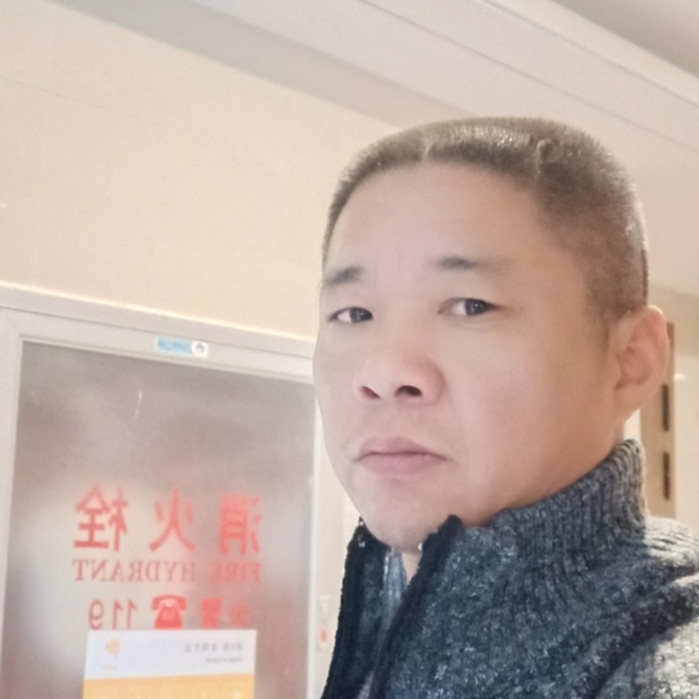 草丛那犹豫的照片