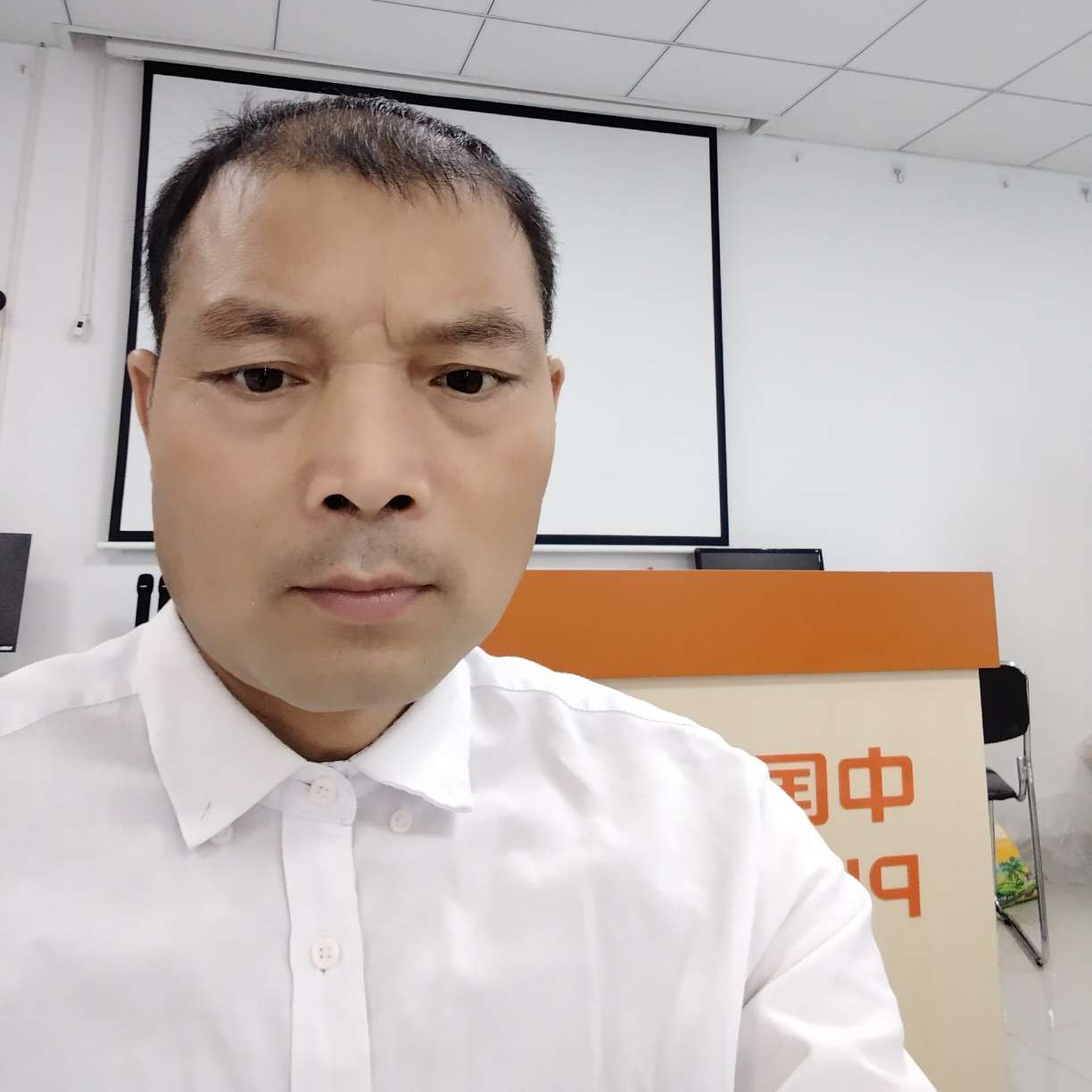 保温杯等于认真的照片