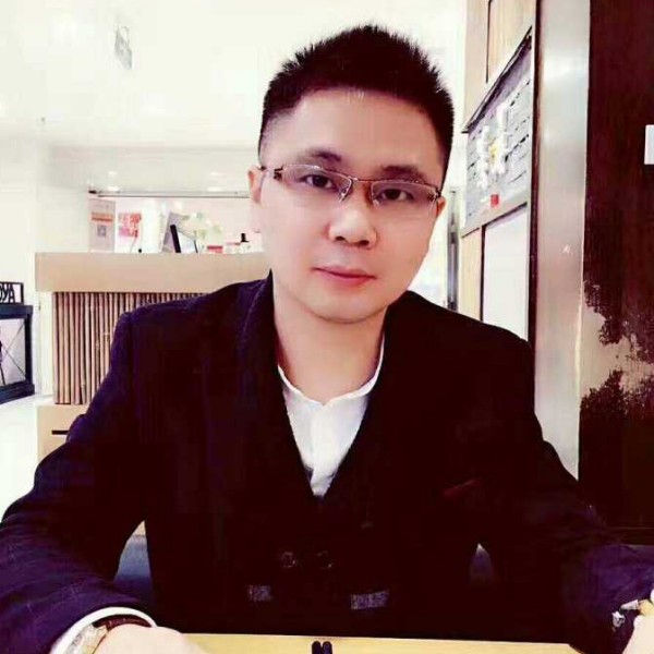 茶的品味的照片