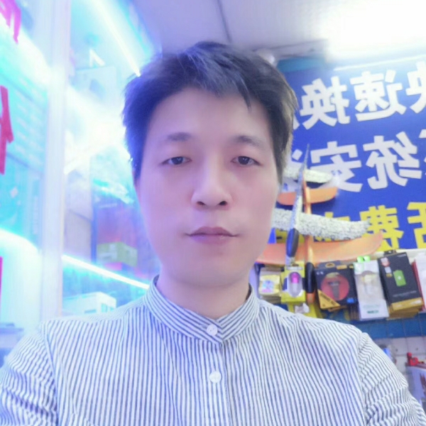 厚德载物有容乃大的照片