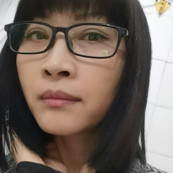 龙蓉的照片
