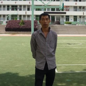 孤独的求缘人的照片