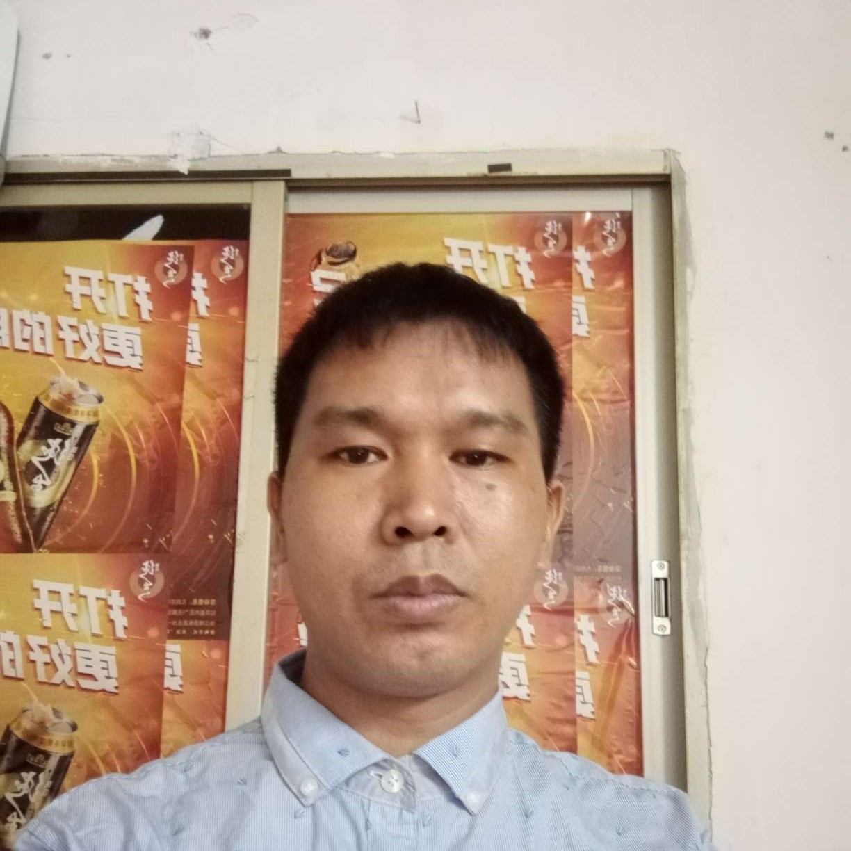 音响扯浮生的照片