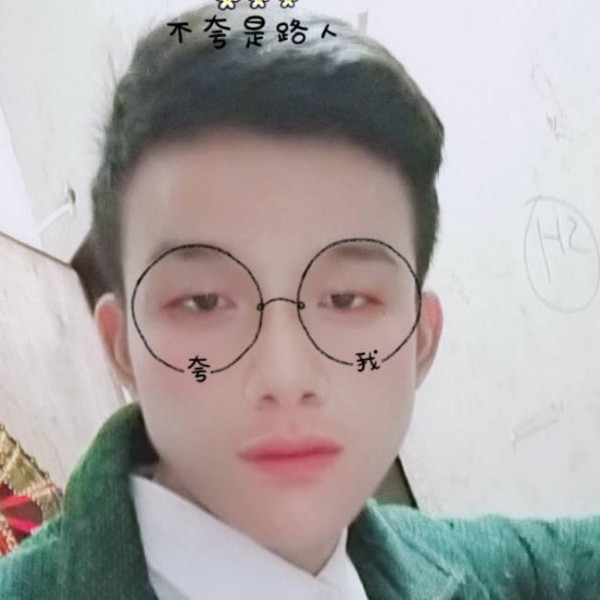 式神秘感谢的照片
