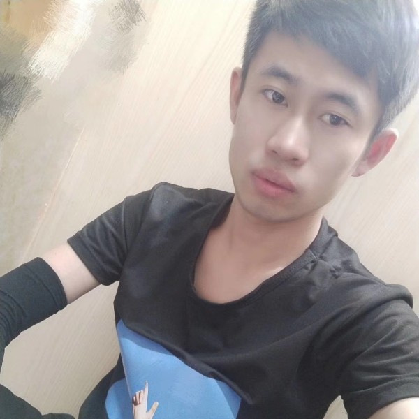 欢呼相许凉城的照片
