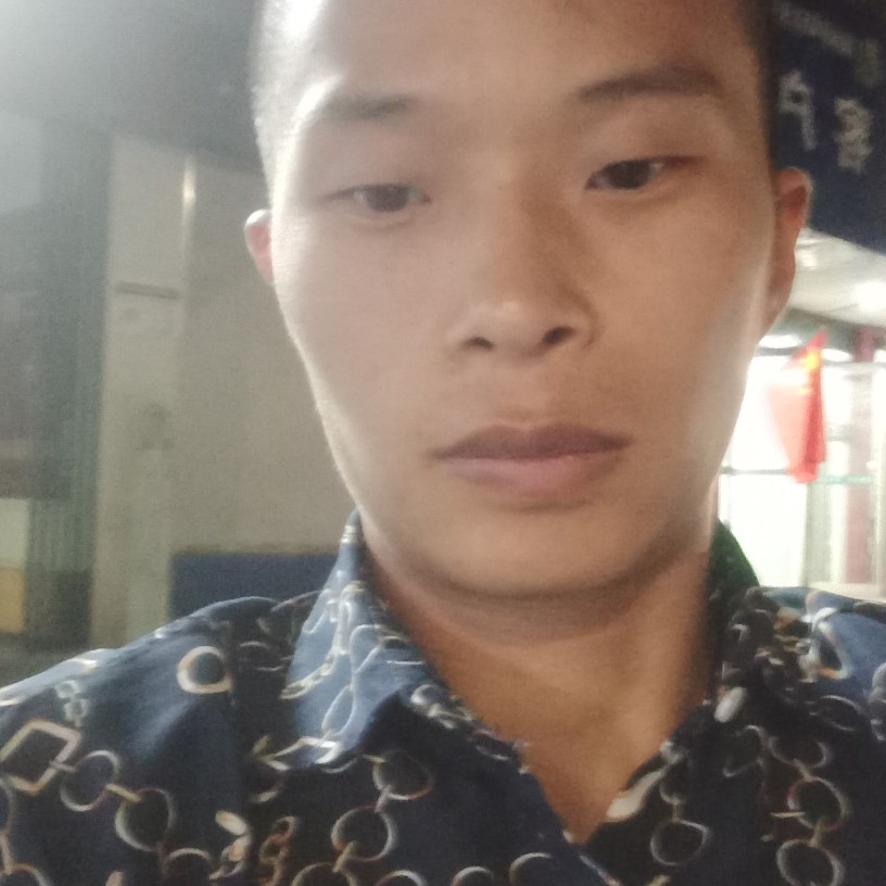 忧虑改变草莓的照片