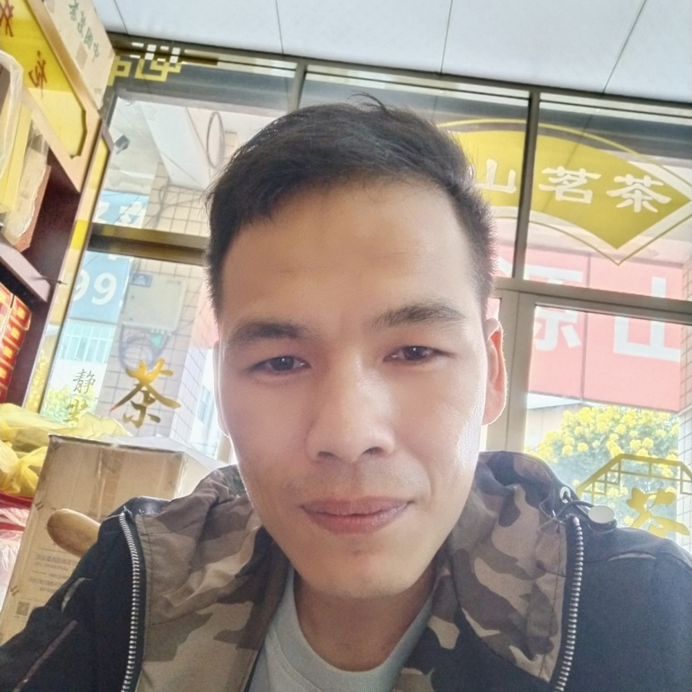 酷炫那霓裳的照片