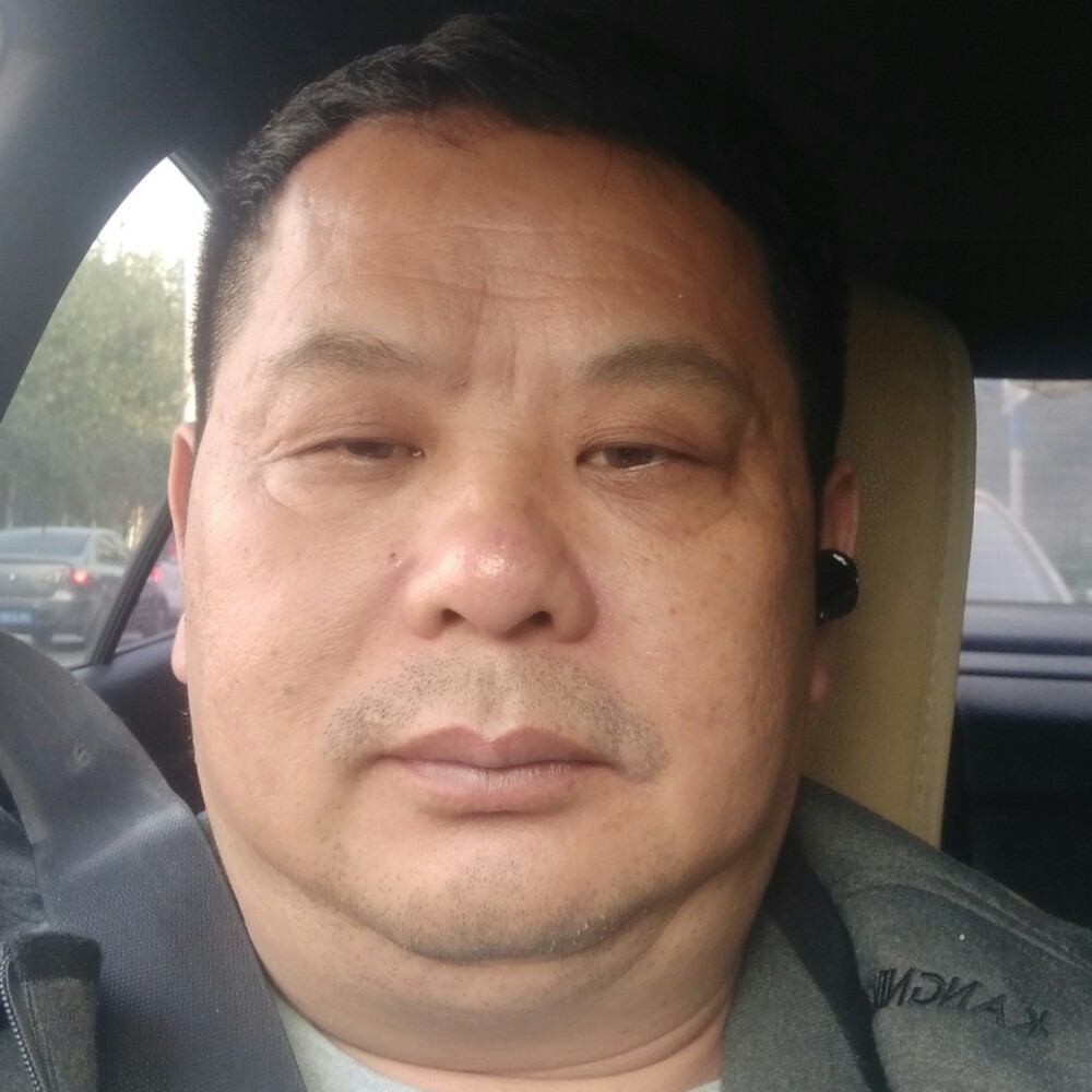 玩皮的照片