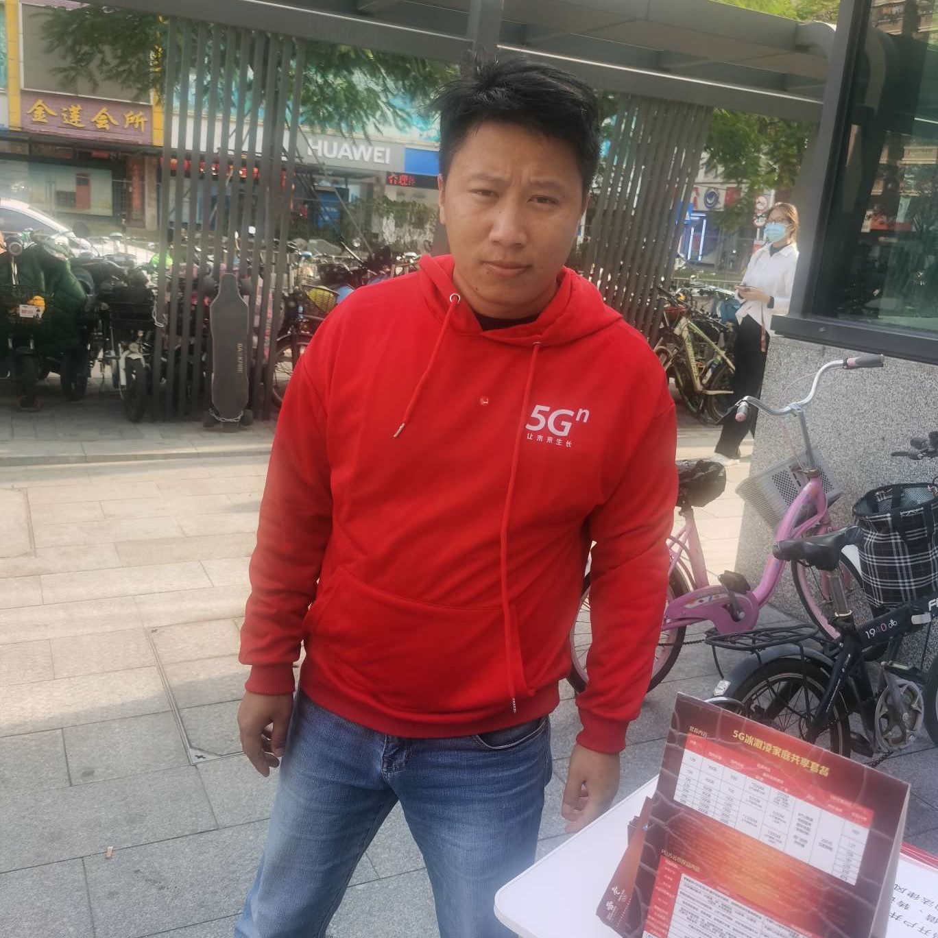韶华停止初夏的照片