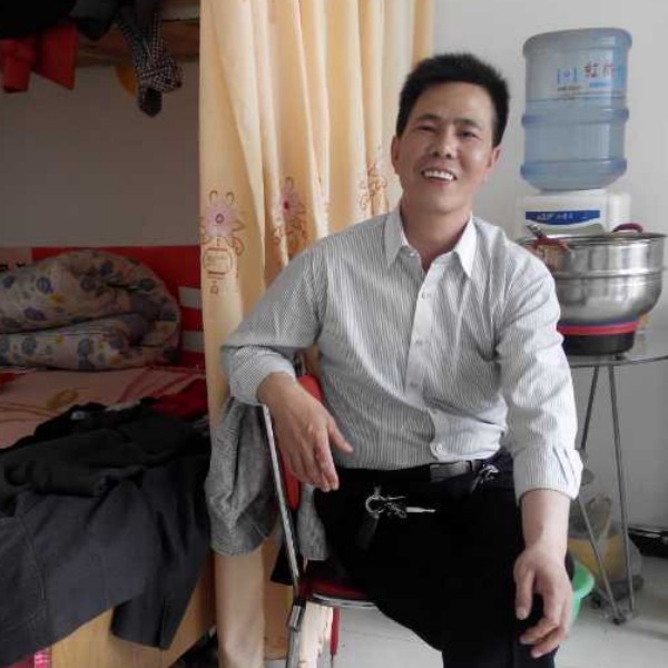 远华集团的照片