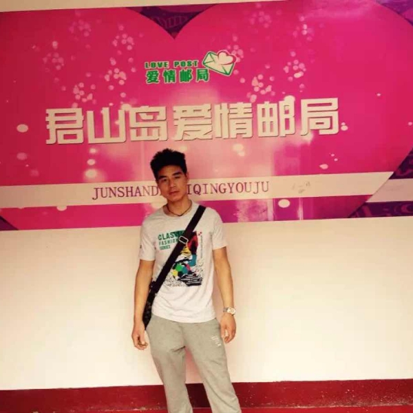*肖剑*的照片