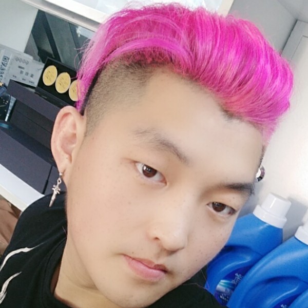 项链扯快乐的照片