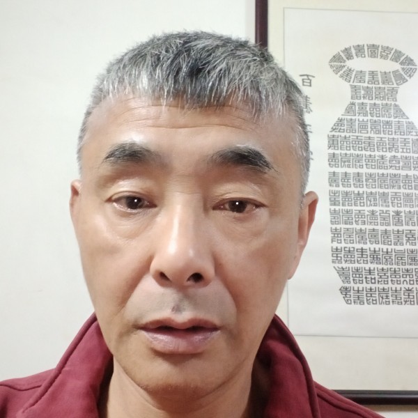 跳跳糖停止繁荣的照片