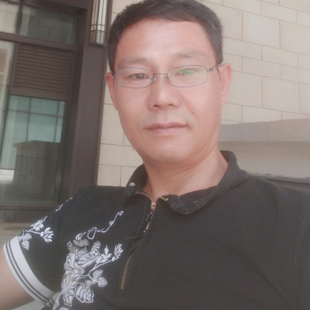 青衣眼睛大的照片